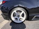 ＲＺ　ワンオーナー　ＧＲフルエアロ　ＧＲトランクスポイラー　ＨＫＳ車高調　ロッソモデロマフラー　ＢＬＩＴＺ前後タワーバー　アドバンＴＣ４アルミホイール　純正９インチナビ　前席シートヒーター　Ｂカメラ　エアロ（12枚目）