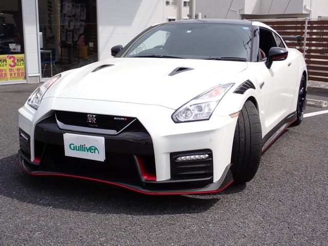 日産 ＧＴ－Ｒ