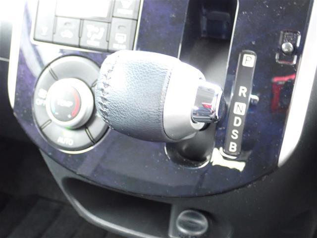 タント カスタムＲＳ　トップエディションＳＡＩＩＩ　純正ナビゲーション　フルセグＴＶ　ＣＤ　ＤＶＤ　ＡＭ　ＦＭ　Ｂｌｕｅｔｏｏｔｈ　バックカメラ　ドライブレコーダー　ＥＴＣ車載器　両側パワースライドドア　ハーフレザー　シートヒーター　スマートアシストＩ（22枚目）