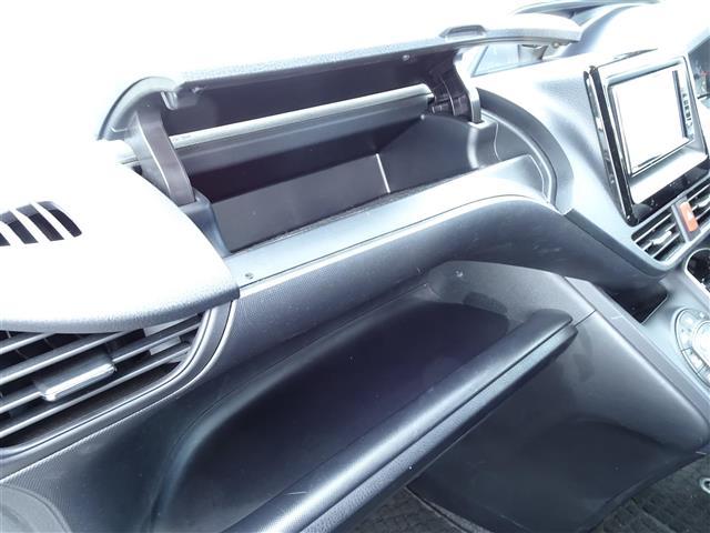 ノア Ｘ　ブレーキサポート　イモビライザー　ＢＴオーディオ　ＳＤ　ＵＳＢポート　アイドリングストッ　ＤＶＤ再生可　デュアルエアコン　クルーズＣ　バックモニタ－　地デジＴＶ　ＬＥＤランプ　オートエアコン　ＥＳＣ（21枚目）