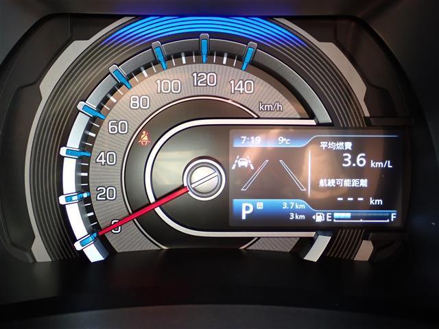 ハスラー ハイブリッドG 衝突回避支援システム Sヒーター LDW オートLED Sエネチャージ イモビ アダプティブクルコン スマートキーシステム ダブルエアバック パワーステアリング 横滑り防止システム エアコン ABS付(5枚目)