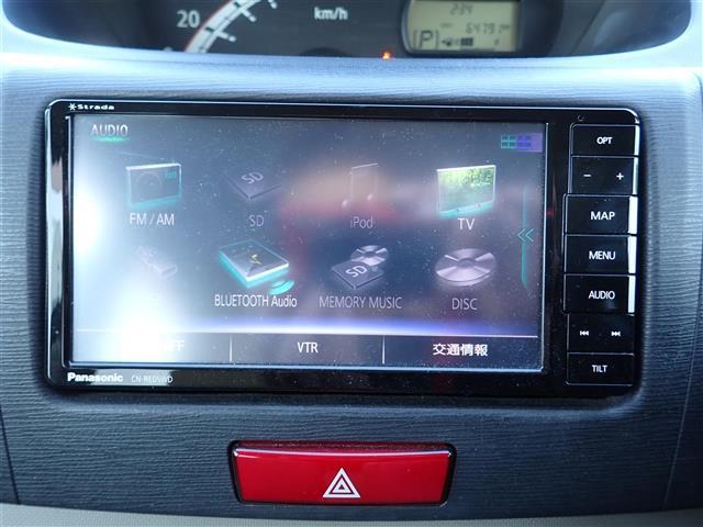 ムーヴ Ｌ　社外ナビ　　フルセグテレビ　Ｂｌｕｅｔｏｏｔｈ　キーレスキー　電動格納ミラー　フロアマット　ドアバイザーヘッドライトレベライザー　ＳＤ　ＰＳ　ＰＷ　ＡＣ　フルセグＴＶ　キーレス付き　ナビ・ＴＶ　ＤＶＤ（19枚目）