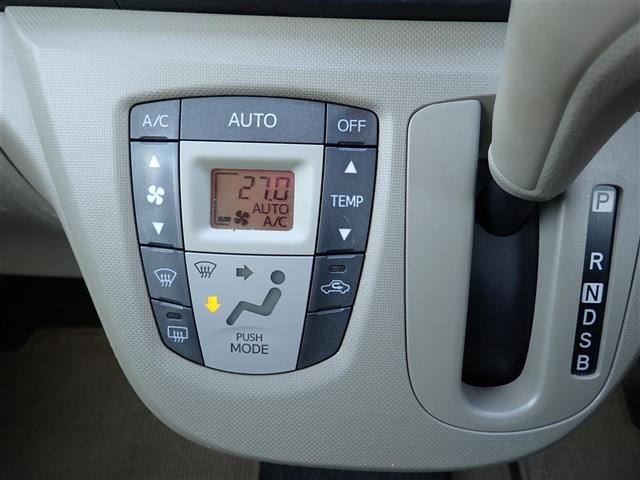 ムーヴ Ｌ　社外ナビ　　フルセグテレビ　Ｂｌｕｅｔｏｏｔｈ　キーレスキー　電動格納ミラー　フロアマット　ドアバイザーヘッドライトレベライザー　ＳＤ　ＰＳ　ＰＷ　ＡＣ　フルセグＴＶ　キーレス付き　ナビ・ＴＶ　ＤＶＤ（21枚目）