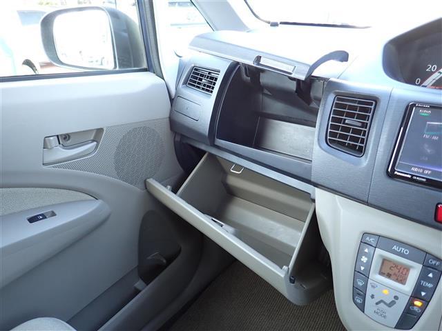 ムーヴ Ｌ　社外ナビ　　フルセグテレビ　Ｂｌｕｅｔｏｏｔｈ　キーレスキー　電動格納ミラー　フロアマット　ドアバイザーヘッドライトレベライザー　ＳＤ　ＰＳ　ＰＷ　ＡＣ　フルセグＴＶ　キーレス付き　ナビ・ＴＶ　ＤＶＤ（24枚目）