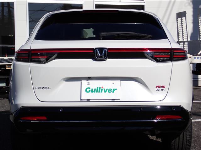 ヴェゼル ｅ：ＨＥＶ　ＲＳ（3枚目）