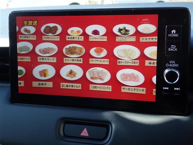 ヴェゼル ｅ：ＨＥＶ　ＲＳ（18枚目）