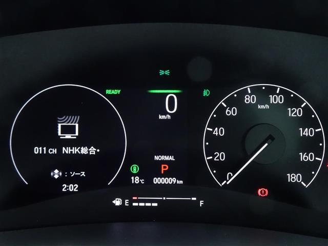 ヴェゼル ｅ：ＨＥＶ　Ｚ・ＰＬａＹパッケージ　ブルートゥース　アイドリングストップ　ワンオーナー　ＬＥＤヘッド　ＵＳＢ　電動テールゲート　衝突被害軽減システム　リヤカメラ　フルセグテレビ　横滑り防止装置　オートライト　シートヒーター　スマートキー（10枚目）