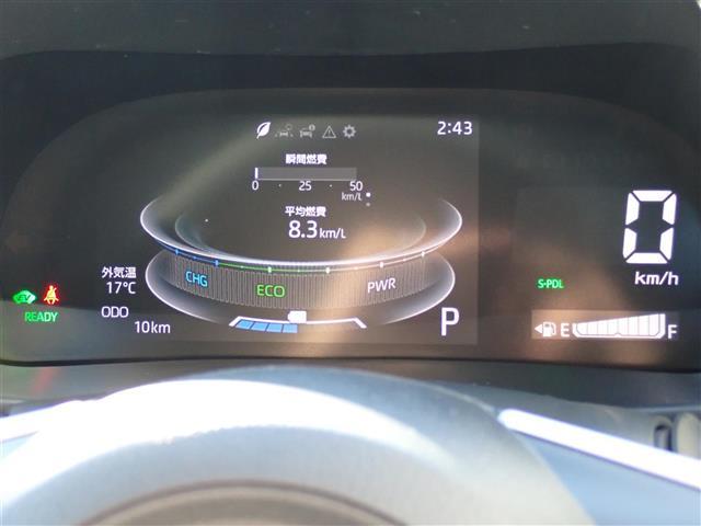 ライズ Z 登録済未使用車 純正9型ディスプレイ Appie Car Play Android Auto Bluetooth 地デジ パノラミックビューモニター S-PDL スマートアシスト USB HDMI(13枚目)