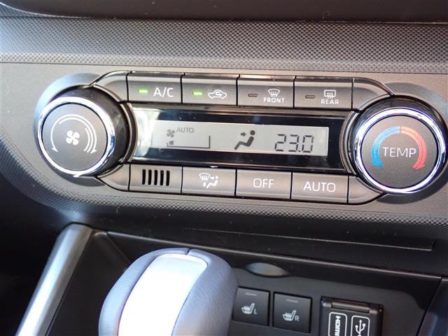 ライズ Z 登録済未使用車 純正9型ディスプレイ Appie Car Play Android Auto Bluetooth 地デジ パノラミックビューモニター S-PDL スマートアシスト USB HDMI(21枚目)