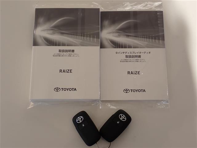 ライズ Z 登録済未使用車 純正9型ディスプレイ Appie Car Play Android Auto Bluetooth 地デジ パノラミックビューモニター S-PDL スマートアシスト USB HDMI(27枚目)