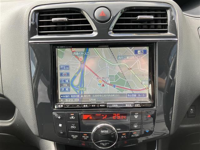 セレナ ハイウェイスター S-ハイブリッド Vセレクション BTオーディオ 地デジTV リアエアコン 横滑防止 助手席エアバッグ DVD再生 Bカメ 三列シート HDDナビ オートエアコン キーレス パワーステアリング ABS ETC パワーウィンドウ(2枚目)