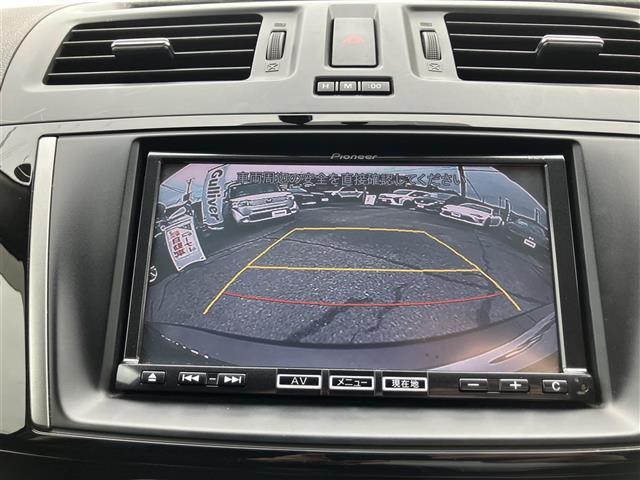 プレマシー 20S-スカイアクティブ Lパッケージ BT接続 パワーウインドウ 後カメラ アドバンスキー ETC車載器 フルセグテレビ サイドエアバッグ 両自動ドア エアコン エアバッグ クルコン 3列シート ワンオーナー キーレス ABS SDナビ(22枚目)