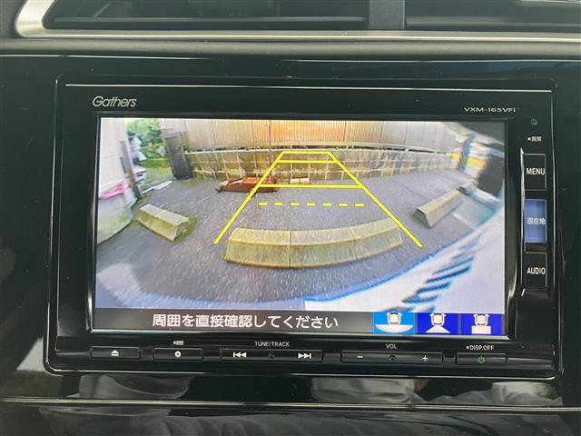 シャトル ハイブリッドXスタイルエディション 地デジ オートエアコン サイドエアバック クルコン オートライト LEDヘッド パワーステアリング ナビTV ETC ABS パワーウインドウ キーレスエントリー エアバッグ スマートキ バックモニタ(22枚目)