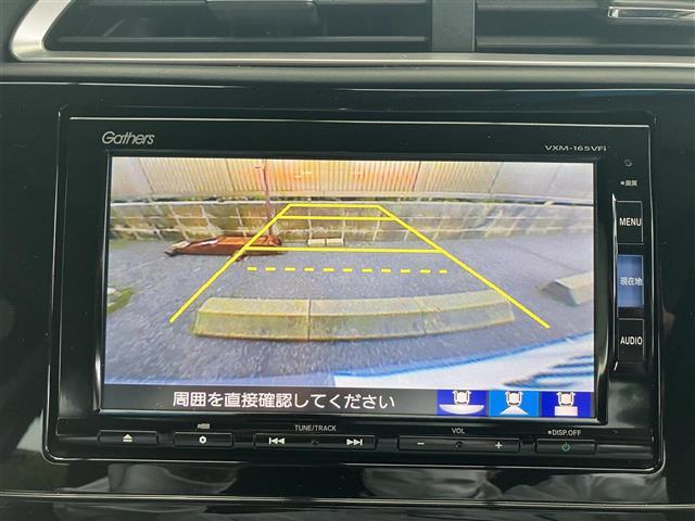 シャトル ハイブリッドXスタイルエディション 地デジ オートエアコン サイドエアバック クルコン オートライト LEDヘッド パワーステアリング ナビTV ETC ABS パワーウインドウ キーレスエントリー エアバッグ スマートキ バックモニタ(23枚目)