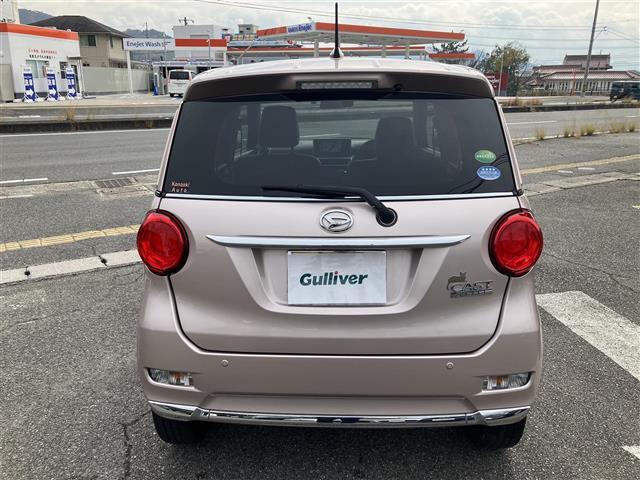 キャスト スタイルG プライムコレクション SAIII フルセグTV ドラレコ 衝突軽減ブレーキ ETC シートヒーター アイドリングストップ 4WD ワンオーナー車 LEDライト(4枚目)