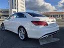 Ｅ２５０クーペ（32枚目）