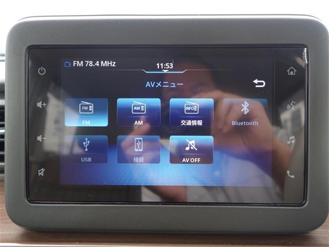 アルトラパンLC X Bソナー スマートキーPスタート 運転席エアバッグ BLUETOOTH USB接続 ドラレコ LDA キーフリー Bカメラ セキュリティ LEDライト Aライト パワーウインドウ パワステ WSRS(5枚目)