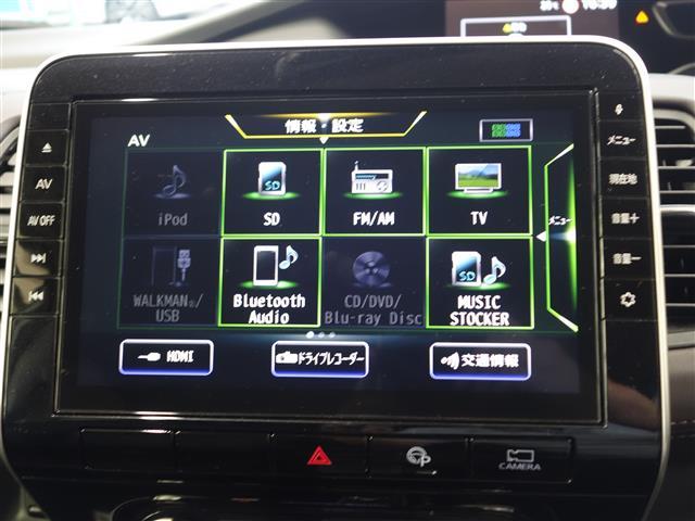 セレナ ハイウェイスターＧ　ＵＳＢ　リアエアコン　横滑り防止機能　地デジ　パークアシスト　３列シート　キーフリー　プロパイ　ＥＴＣ装備　ＡＵＸ　ワンオーナー　ＬＥＤ　スマートキー　オートライト　ＳＤ　パワーウィンドウ　ナビＴＶ（5枚目）