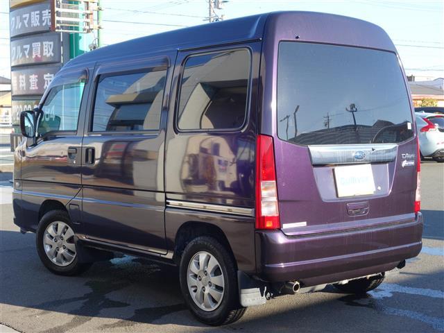 ディアスワゴン タフパッケージリミテッド　エアコン　パワーウィンドウ　パワーステアリング　ＡＢＳ（22枚目）