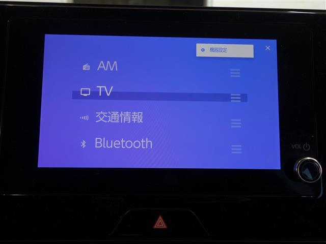 ハリアー G 衝突回避ブレーキ 追従型クルコン 車線逸脱警告 黒革シート AUX接続 電動Rゲート セキュリティーアラーム ハイビームアシスト AAC バックモニタ- パーキングセンサー 1オーナ 横滑防止装置(7枚目)