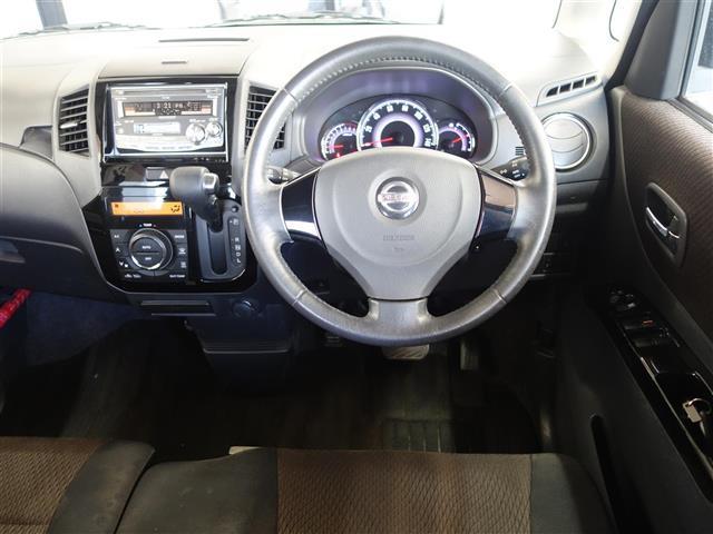 ルークス ハイウェイスターターボ 両側電動パワースライドドア Sキー セキュリティー ターボ車 デュアルエアバック エアコン キーレスエントリー ワンオナ オートライト パワーステアリング ABS パワーウインドウ 運転席エアバッグ(2枚目)