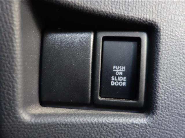 ルークス ハイウェイスターターボ 両側電動パワースライドドア Sキー セキュリティー ターボ車 デュアルエアバック エアコン キーレスエントリー ワンオナ オートライト パワーステアリング ABS パワーウインドウ 運転席エアバッグ(11枚目)