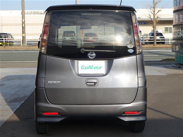 ルークス ハイウェイスターターボ 両側電動パワースライドドア Sキー セキュリティー ターボ車 デュアルエアバック エアコン キーレスエントリー ワンオナ オートライト パワーステアリング ABS パワーウインドウ 運転席エアバッグ(19枚目)