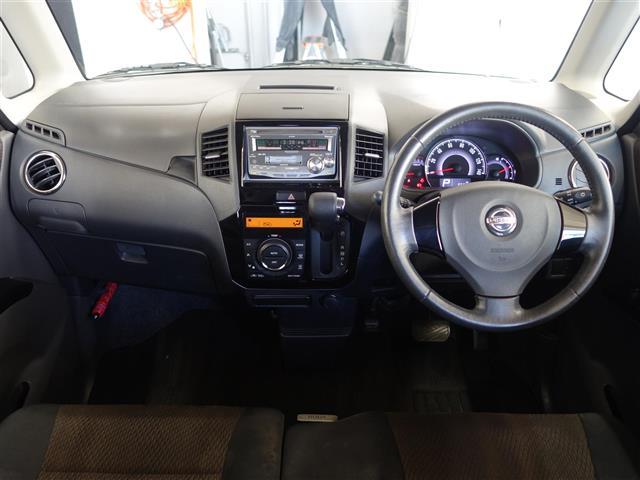 ルークス ハイウェイスターターボ 両側電動パワースライドドア Sキー セキュリティー ターボ車 デュアルエアバック エアコン キーレスエントリー ワンオナ オートライト パワーステアリング ABS パワーウインドウ 運転席エアバッグ(21枚目)