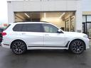 xDrive 35d Mスポーツ(29枚目)