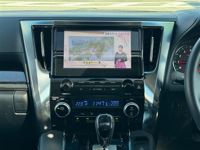 アルファード ２．５Ｓ　Ｃパッケージ（3枚目）