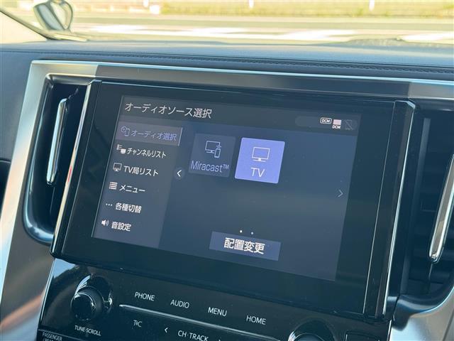 アルファード ２．５Ｓ　Ｃパッケージ（12枚目）