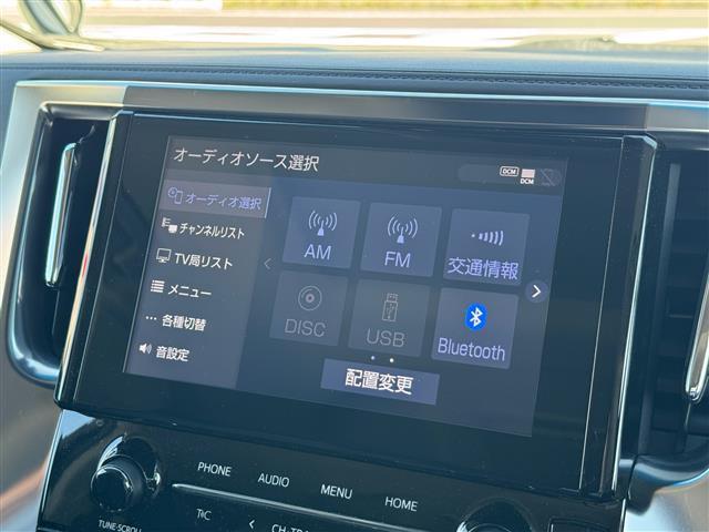 アルファード ２．５Ｓ　Ｃパッケージ（13枚目）
