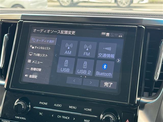 アルファード ２．５Ｓ　Ｃパッケージ（25枚目）