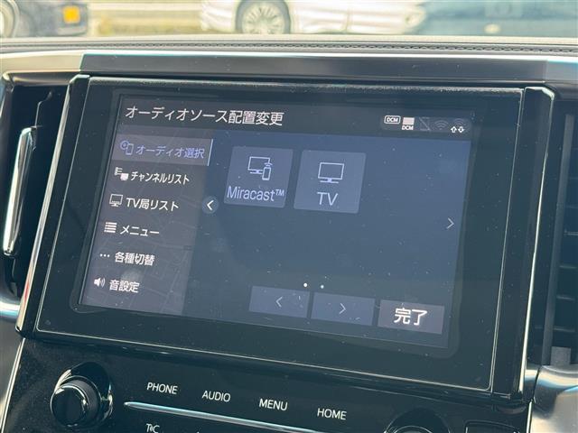 アルファード ２．５Ｓ　Ｃパッケージ（26枚目）