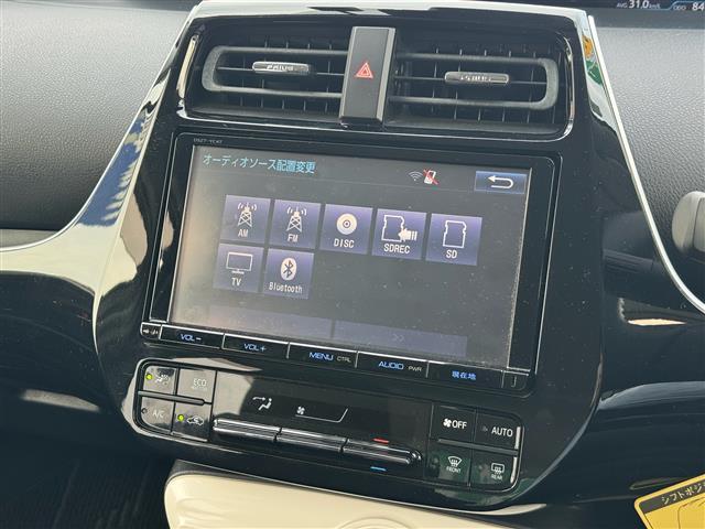 プリウス Sセーフティプラス(8枚目)