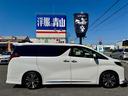 ２．５Ｓ　Ｃパッケージ（35枚目）