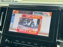 ２．５Ｓ　Ｃパッケージ（24枚目）