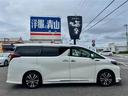 ２．５Ｓ　Ｃパッケージ（29枚目）