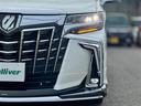 ２．５Ｓ　Ｃパッケージ（34枚目）