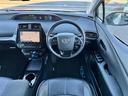 プリウス A 中古車画像_4