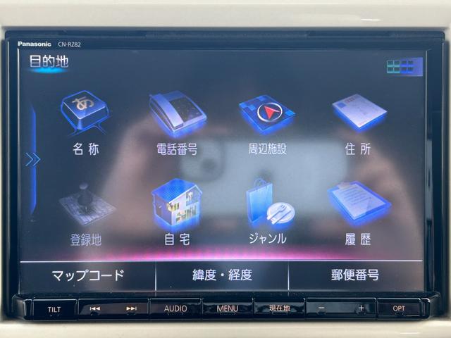 アルトラパン Ｆリミテッド　８型メモリナビ　フルセグＴＶ　ＣＤ　ＤＶＤ　ＢＴ　バックカメラ　衝突軽減ブレーキ　シートヒーター　ＨＩＤオートヘッドライト　アルミホイール　スマートキー　ＥＴＣ　ドラレコ　横滑り防止　冬タイヤ有　禁煙（37枚目）