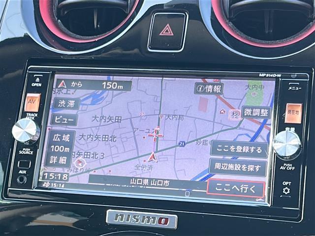 ノート ニスモ　ワンオーナー　保証書　取扱説明書　純正ナビ　ＴＶ／ＣＤ／ＤＶＤ／Ｂｌｕｅｔｏｏｔｈ　バックカメラ　アイドリングストップ　オートライト　フォグライト　ドアバイザー　純正フロアマット　電動ミラー　ＥＴＣ（4枚目）