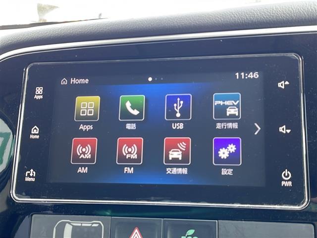 アウトランダーPHEV Gナビパッケージ 純正BT/USB 全周囲カメラ ハーフレザーシート 右前席パワーシート 前席シートヒーター 純正LED 純正フォグ オートライト 純正18インチAW パワーバックドア 革巻ステア クルコン ドラレコ(8枚目)
