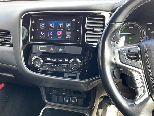 アウトランダーPHEV Gナビパッケージ 純正BT/USB 全周囲カメラ ハーフレザーシート 右前席パワーシート 前席シートヒーター 純正LED 純正フォグ オートライト 純正18インチAW パワーバックドア 革巻ステア クルコン ドラレコ(9枚目)