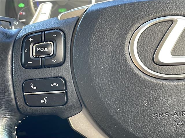 NX NX300h Iパッケージ ワンオーナー パノラマルーフ ブラックレザーシート シートヒーター レーダークルーズコントロール プリクラッシュセーフティシステム メーカー純正ナビ フルセグTV バックカメラ カードキー(3枚目)