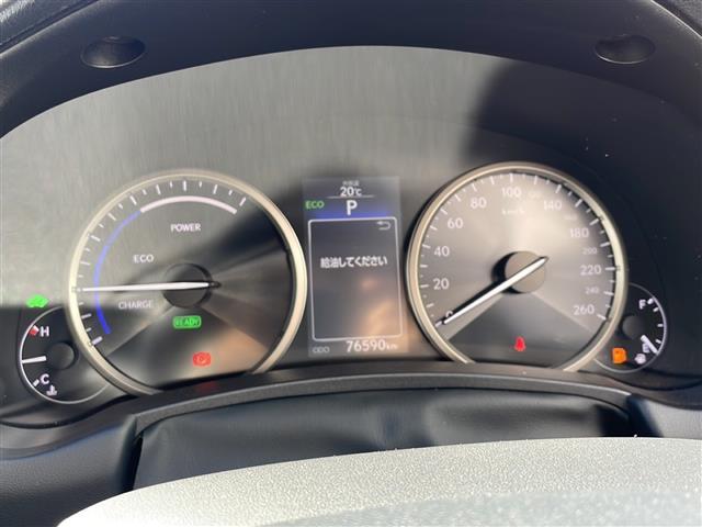 NX NX300h Iパッケージ ワンオーナー パノラマルーフ ブラックレザーシート シートヒーター レーダークルーズコントロール プリクラッシュセーフティシステム メーカー純正ナビ フルセグTV バックカメラ カードキー(6枚目)