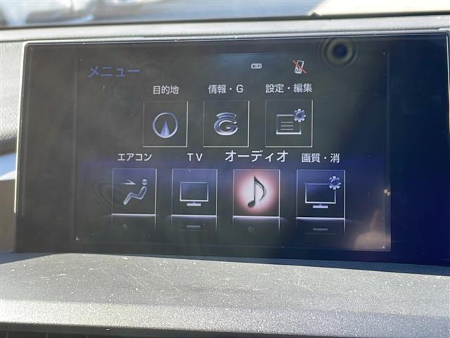 NX NX300h Iパッケージ ワンオーナー パノラマルーフ ブラックレザーシート シートヒーター レーダークルーズコントロール プリクラッシュセーフティシステム メーカー純正ナビ フルセグTV バックカメラ カードキー(7枚目)