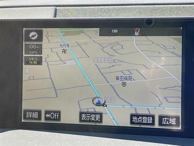 NX NX300h Iパッケージ ワンオーナー パノラマルーフ ブラックレザーシート シートヒーター レーダークルーズコントロール プリクラッシュセーフティシステム メーカー純正ナビ フルセグTV バックカメラ カードキー(9枚目)