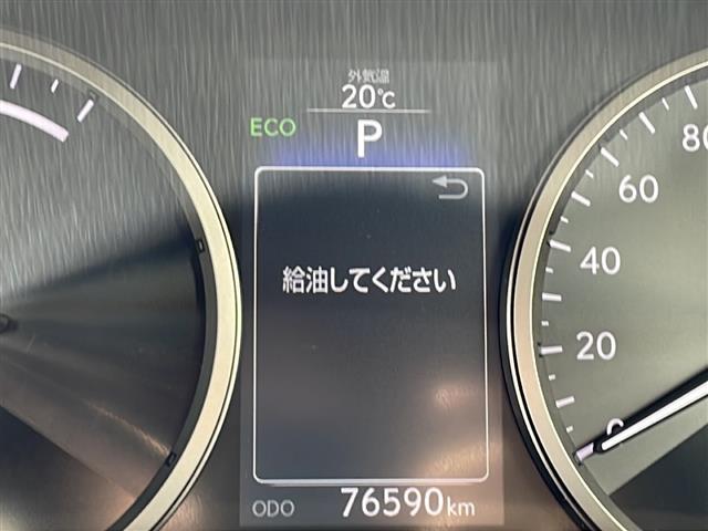 NX NX300h Iパッケージ ワンオーナー パノラマルーフ ブラックレザーシート シートヒーター レーダークルーズコントロール プリクラッシュセーフティシステム メーカー純正ナビ フルセグTV バックカメラ カードキー(10枚目)