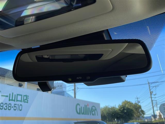 NX NX300h Iパッケージ ワンオーナー パノラマルーフ ブラックレザーシート シートヒーター レーダークルーズコントロール プリクラッシュセーフティシステム メーカー純正ナビ フルセグTV バックカメラ カードキー(25枚目)